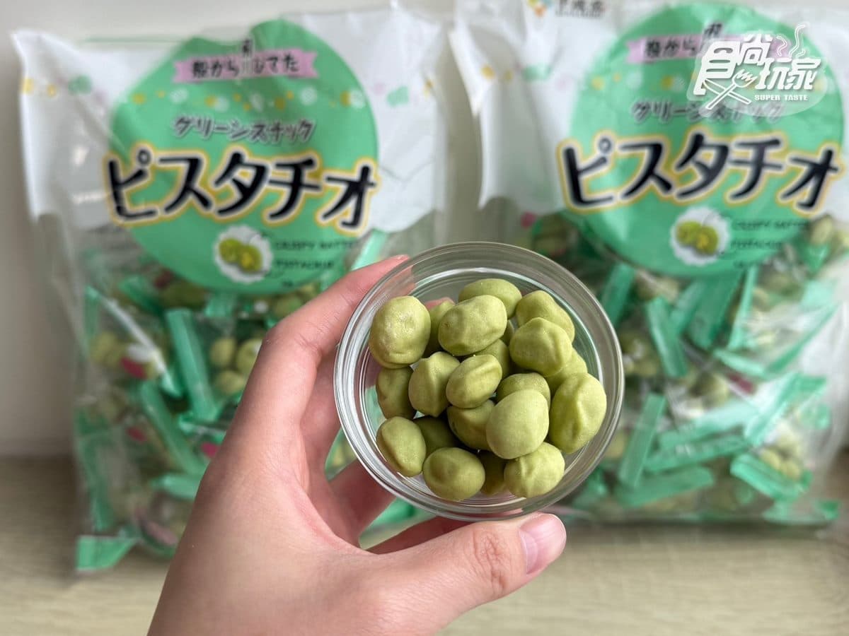 好市多超夯日本零食推薦!64層酥脆派皮+巧克力,網友曝「這吃法」有熔岩感(中獎公布) 好市多超夯日本零食推薦!64層酥脆派皮+巧克力,網友曝「這吃法」有熔岩感(中獎公布)