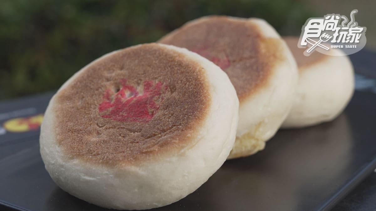 小時候豆標