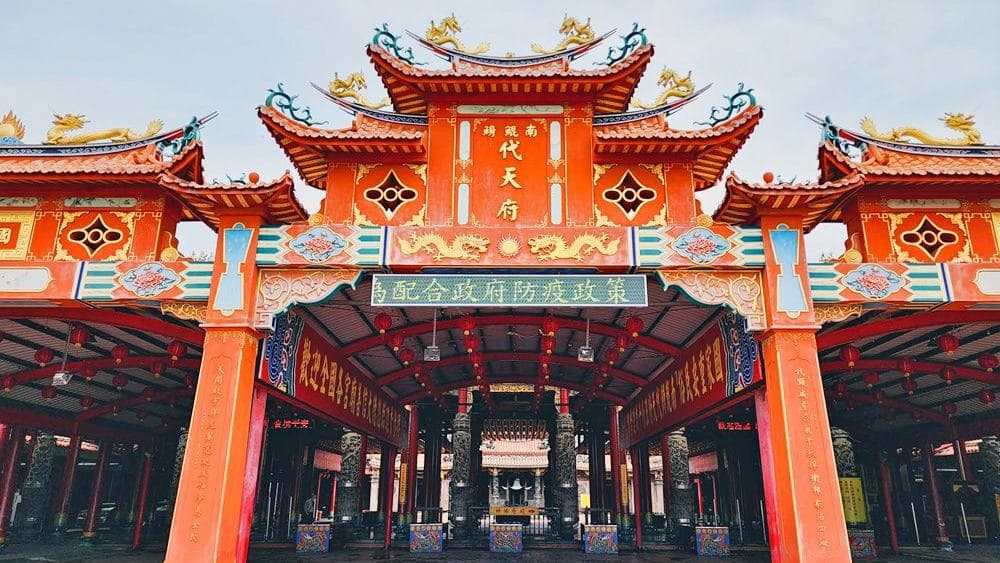 南鯤鯓代天府