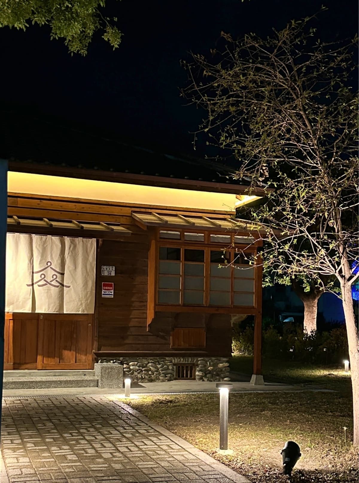 住1晚788元起!台東「日式町屋+青旅」2月開幕,入住加碼送泡湯行程 住1晚788元起!台東「日式町屋+青旅」2月開幕,入住加碼送泡湯行程