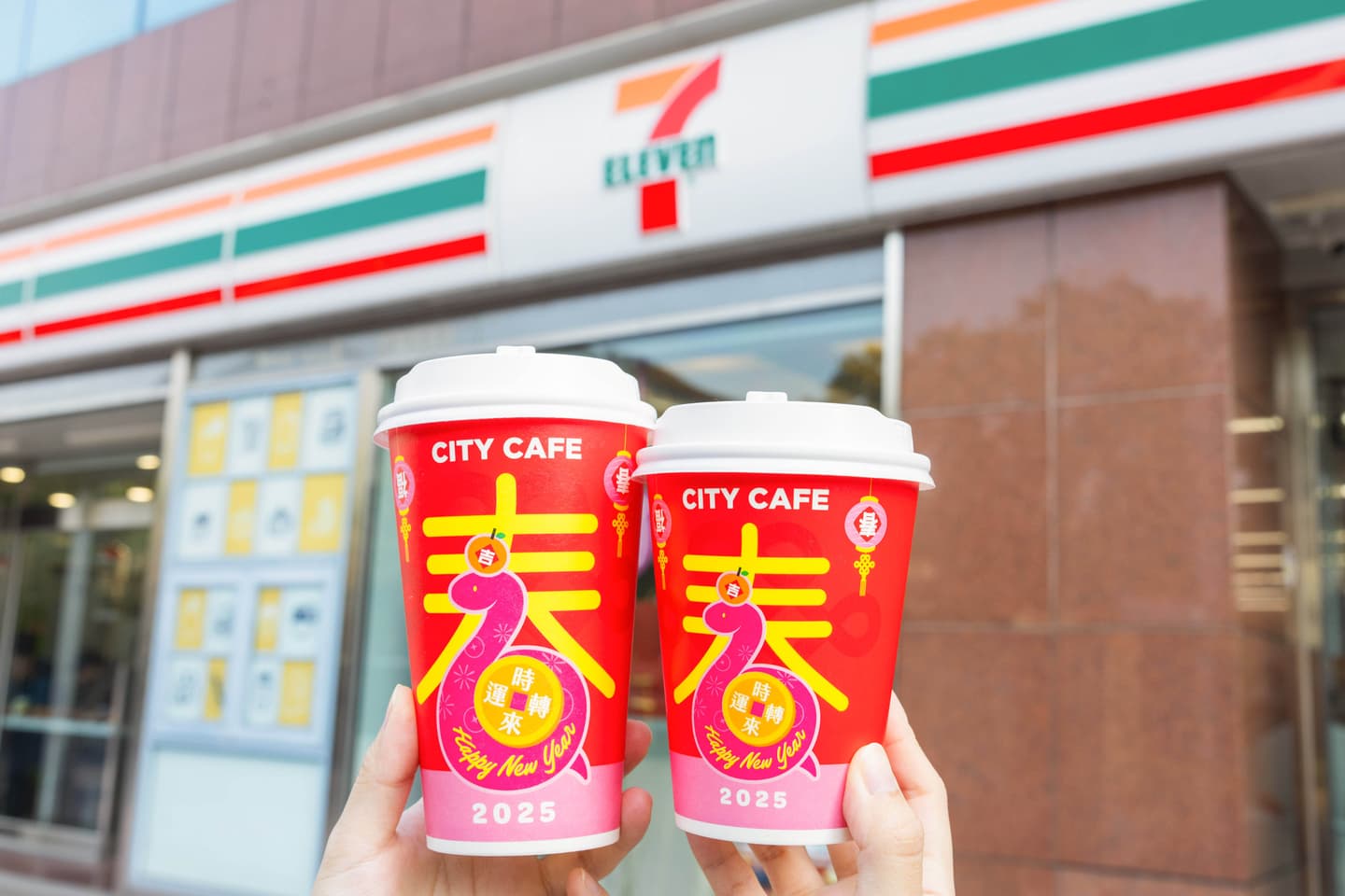 7-11連5天咖啡買7送7!春節、開工7大優惠:霜淇淋買2送2、咖啡買10送10 7-11連5天咖啡買7送7!春節、開工7大優惠:霜淇淋買2送2、咖啡買10送10