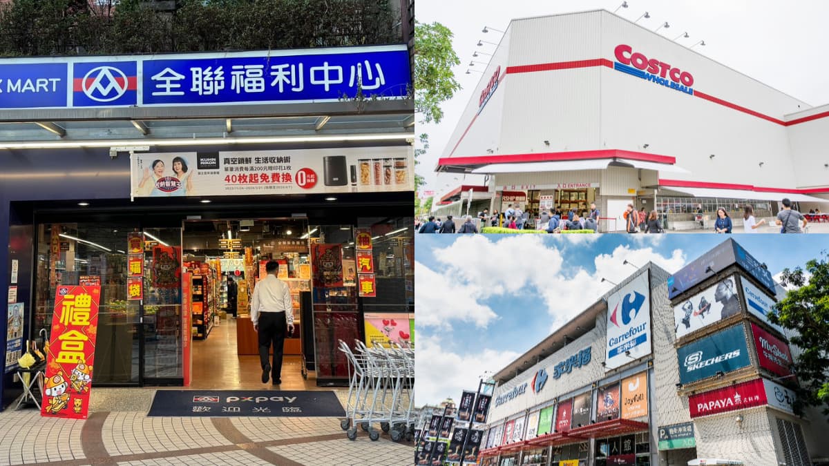 全聯除夕提早打烊!2025「春節營業時間」一次看,好市多初一店休