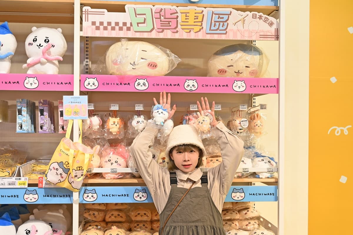 嘉義也有吉伊卡哇免費拍!春節必逛「全台最大玩偶店」:火腿豬、迪士尼扭蛋機 嘉義也有吉伊卡哇免費拍!春節必逛「全台最大玩偶店」:火腿豬、迪士尼扭蛋機