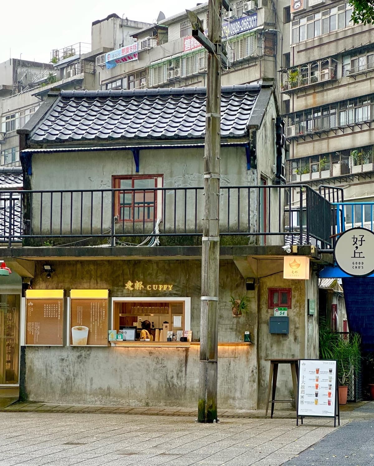 信義區最強奶蓋手搖飲!香港「走杯CUPFY」強勢回台,排行榜菜單、推薦Top5 信義區最強奶蓋手搖飲!香港「走杯CUPFY」強勢回台,排行榜菜單、推薦Top5