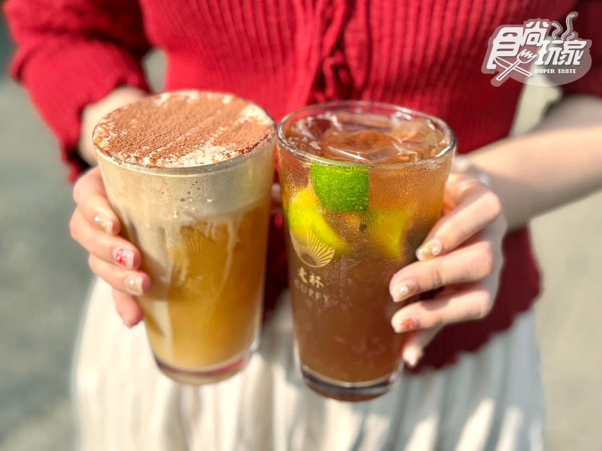 信義區最強奶蓋手搖飲!香港「走杯CUPFY」強勢回台,排行榜菜單、推薦Top5 信義區最強奶蓋手搖飲!香港「走杯CUPFY」強勢回台,排行榜菜單、推薦Top5