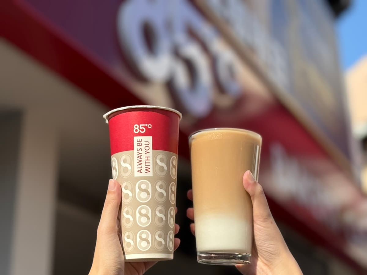 開工喝爆買一送一!全台17間「咖啡+手搖飲優惠」:星巴克、CoCo、迷客夏 開工喝爆買一送一!全台17間「咖啡+手搖飲優惠」:星巴克、CoCo、迷客夏