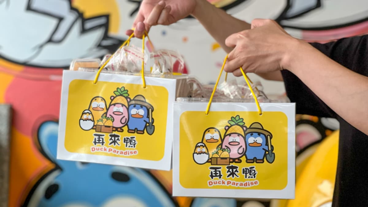 再來鴨 酥皮蛋黃酥 img