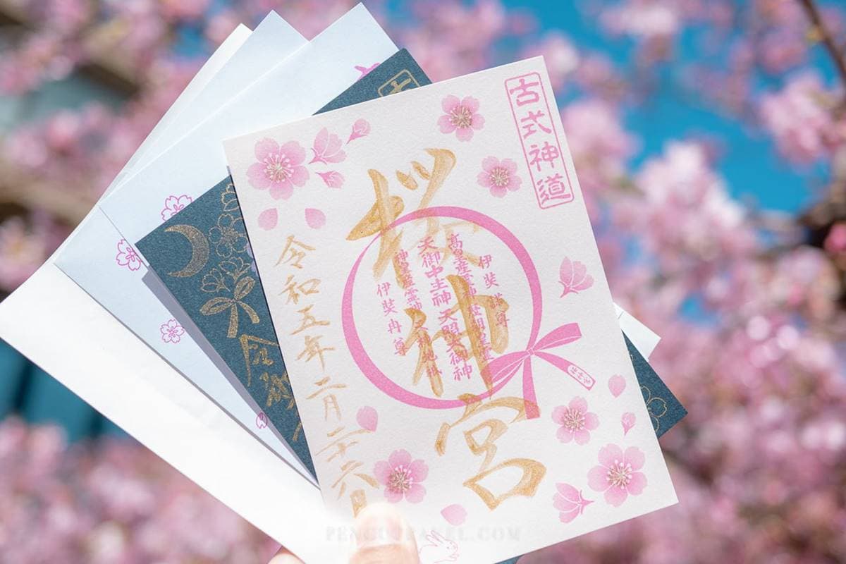 東京賞櫻祕境!「絕美神社」粉色緞帶與櫻花齊飛,蕾絲御守、櫻花朱印必收藏 東京賞櫻祕境!「絕美神社」粉色緞帶與櫻花齊飛,蕾絲御守、櫻花朱印必收藏