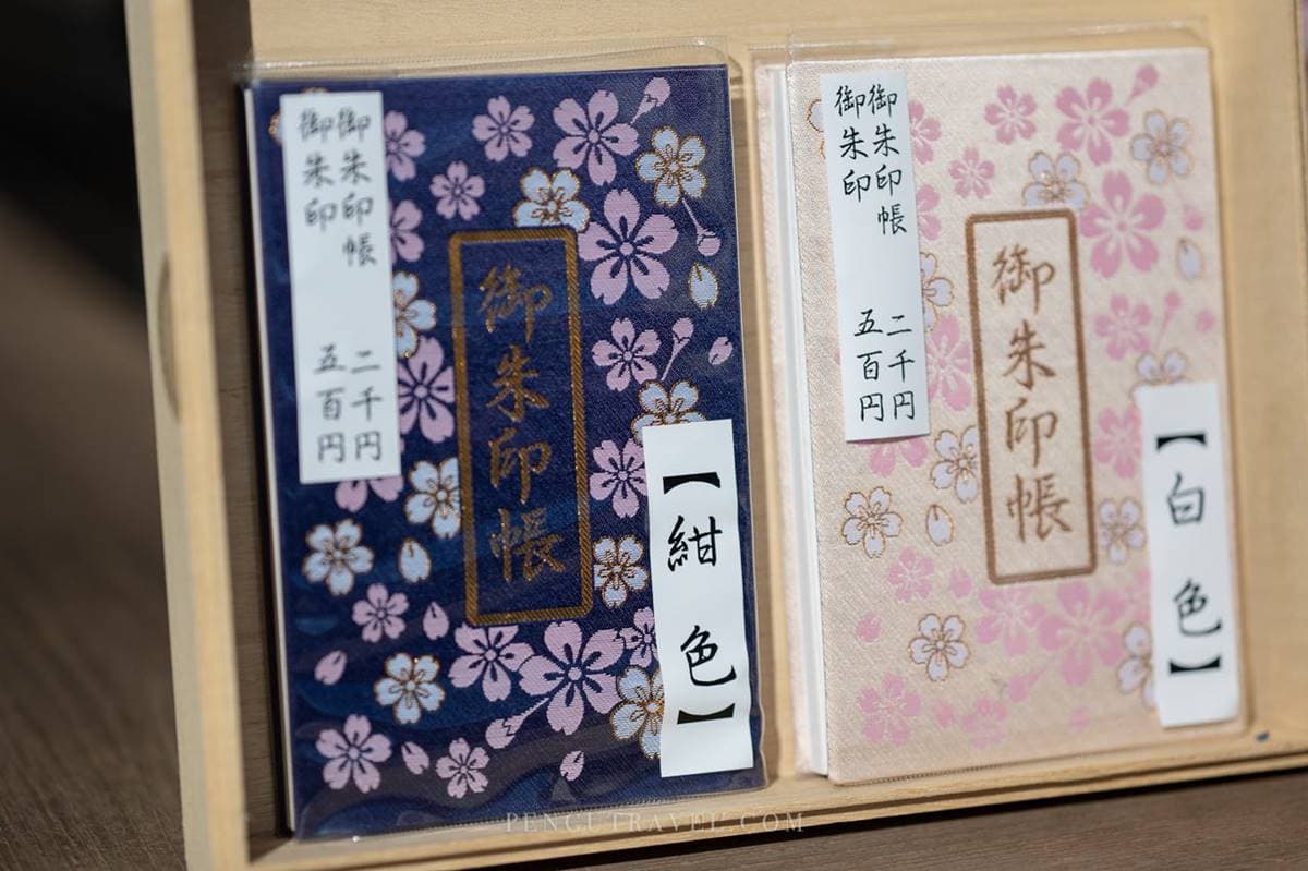 東京賞櫻祕境!「絕美神社」粉色緞帶與櫻花齊飛,蕾絲御守、櫻花朱印必收藏 東京賞櫻祕境!「絕美神社」粉色緞帶與櫻花齊飛,蕾絲御守、櫻花朱印必收藏