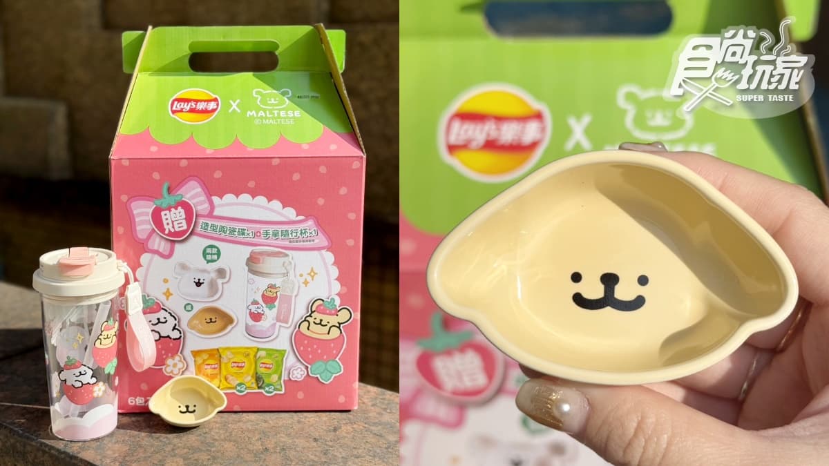 7-11「藍莓起司霜淇淋」買一送一!草莓季50款夯品:草莓思樂冰、熊抱哥周邊 7-11「藍莓起司霜淇淋」買一送一!草莓季50款夯品:草莓思樂冰、熊抱哥周邊