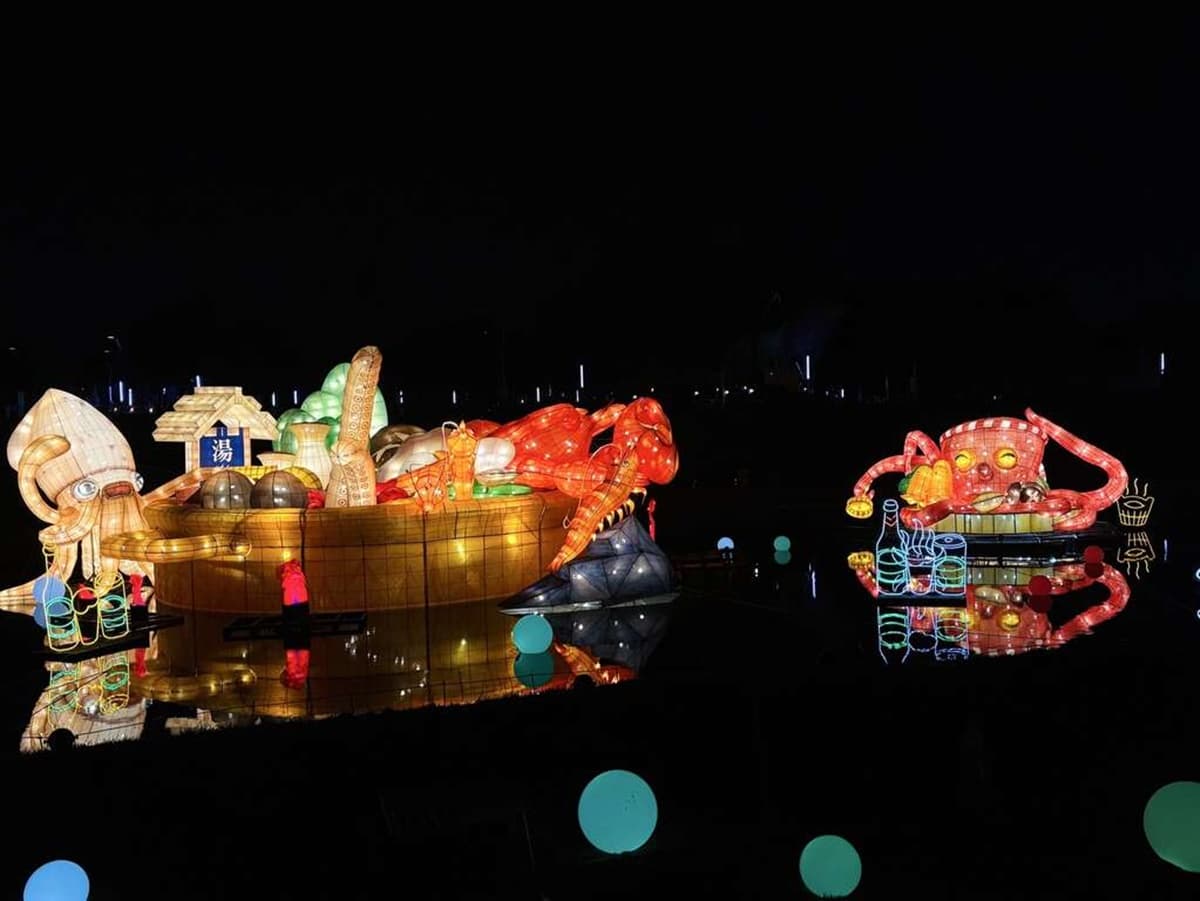 全台唯一「移動式主燈」登場!台中燈會9大展區+必逛推薦,免費領超Q蛇提燈 全台唯一「移動式主燈」登場!台中燈會9大展區+必逛推薦,免費領超Q蛇提燈