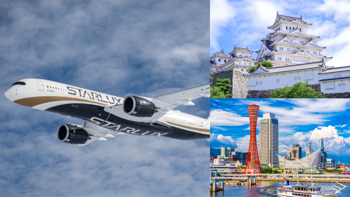 星宇航空神戶航線開賣!台北、台中10班航線直飛,搭飛機保養組免費送