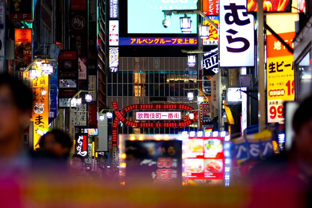 2025東京自由行住宿推薦!東京飯店Top 12必住,東京車站、新宿8區域分析 2025東京自由行住宿推薦!東京飯店Top 12必住,東京車站、新宿8區域分析