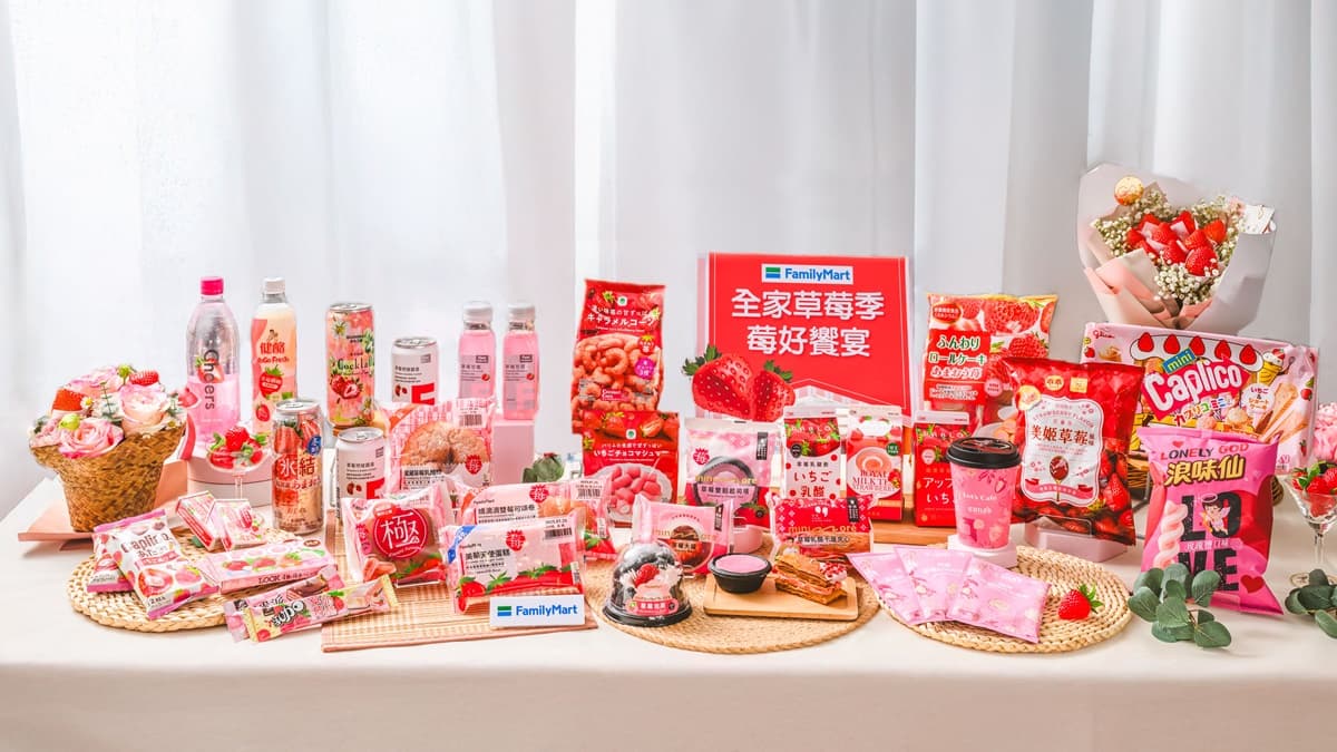 全家咖啡買6送6!超商補班日「喝的霜淇淋」買一送一、咖啡10元喝 全家咖啡買6送6!超商補班日「喝的霜淇淋」買一送一、咖啡10元喝