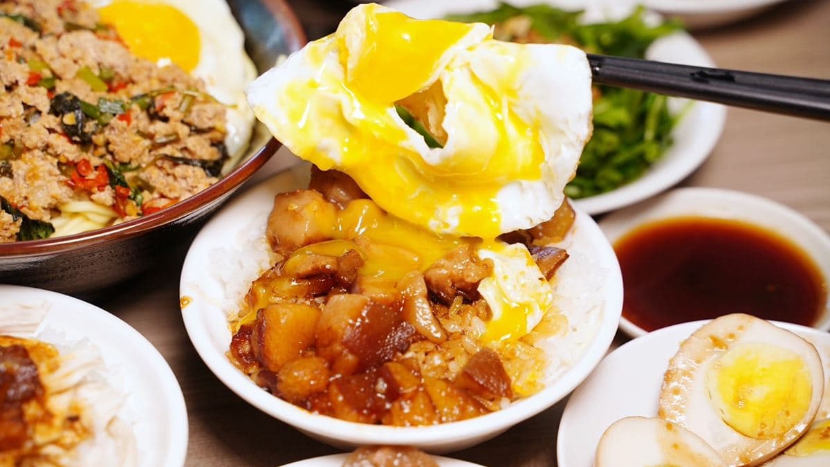禾日香魯肉飯 img