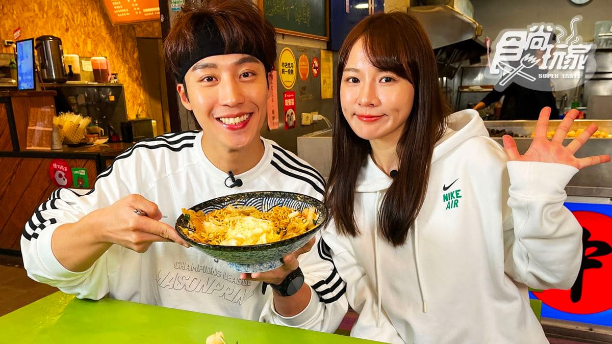 城隍廟口70年溫體牛肉鍋!林莎、慶華吃新竹美食|2/6《天菜就醬吃》店家資訊