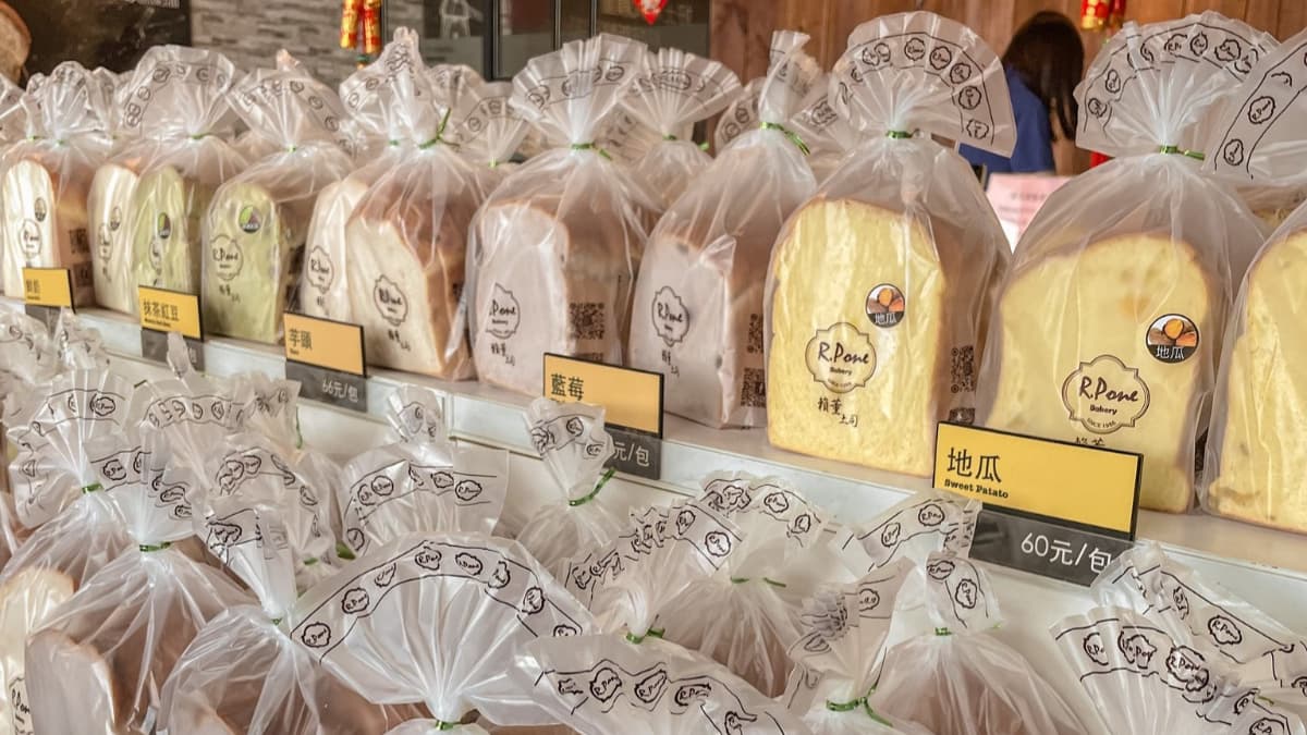 2025「新北燈會」三重登場!新北燈會一日遊景點、三重美食推薦 2025「新北燈會」三重登場!新北燈會一日遊景點、三重美食推薦