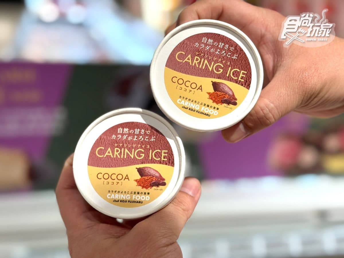 日本福岡美食展首登台!最美銅鑼燒、戚風蛋糕10款,「這天」免費試吃快筆記 日本福岡美食展首登台!最美銅鑼燒、戚風蛋糕10款,「這天」免費試吃快筆記