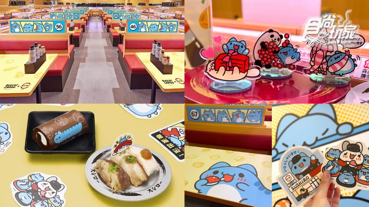 超萌咖波主題店來了!全台「這3間」壽司郎限定,限定餐點、滿額贈一次看