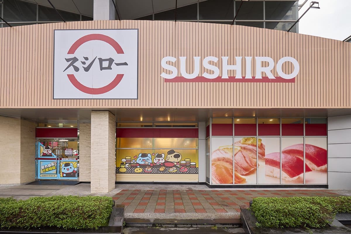 超萌咖波主題店來了!全台「這3間」壽司郎限定,限定餐點、滿額贈一次看 超萌咖波主題店來了!全台「這3間」壽司郎限定,限定餐點、滿額贈一次看
