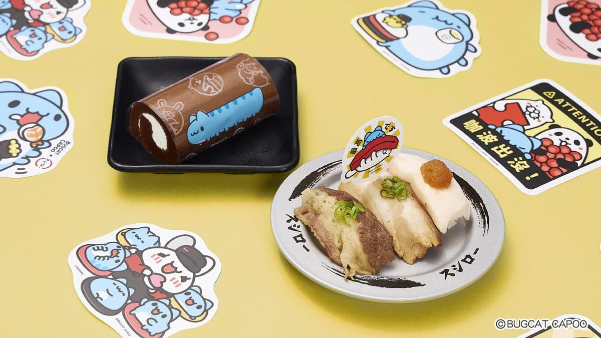 超萌咖波主題店來了!全台「這3間」壽司郎限定,限定餐點、滿額贈一次看 超萌咖波主題店來了!全台「這3間」壽司郎限定,限定餐點、滿額贈一次看