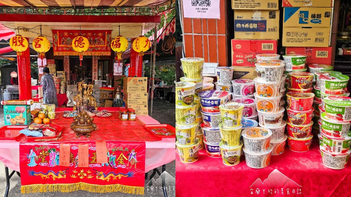 宜蘭也有泡麵土地公!隱藏景點免費吃泡麵、看海景,全台泡麵土地公一次看
