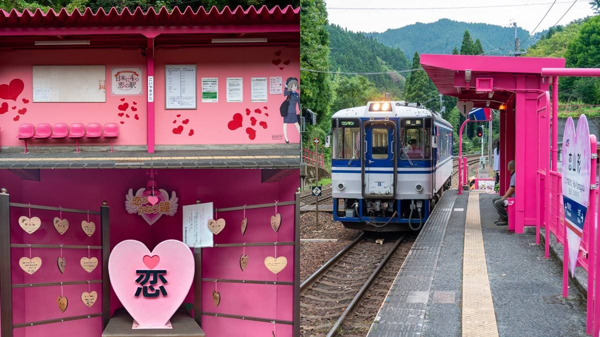 少女心大噴發!以戀愛為主題的「粉紅愛心車站」,結緣郵筒、繪馬牆IG爆紅