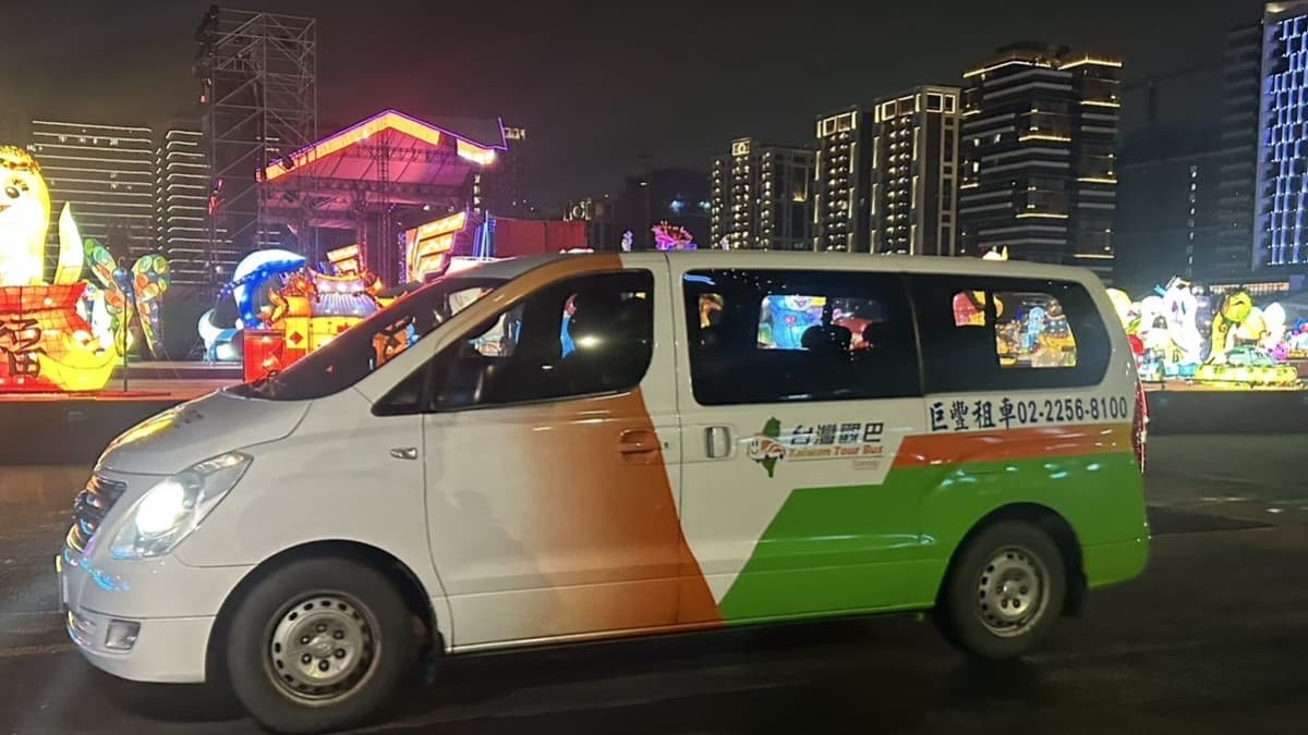 「台灣觀巴」優惠便利!暢遊全臺百大美景及台灣燈會 「台灣觀巴」優惠便利!暢遊全臺百大美景及台灣燈會