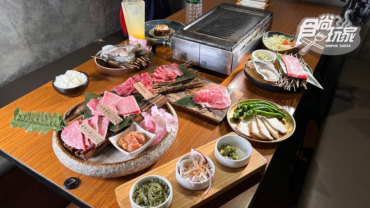 東門燒肉霸 img