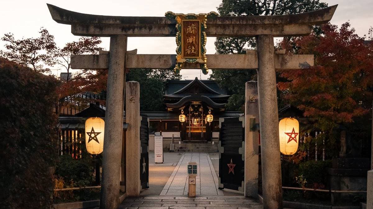 晴明神社 img