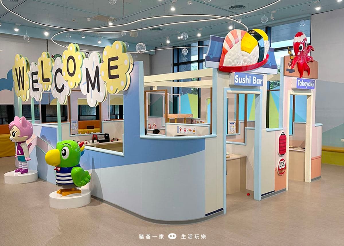 一票玩到底!桃園人氣「巧虎樂園」玩爆5大區,球池、沙坑、扮家家酒超放電 一票玩到底!桃園人氣「巧虎樂園」玩爆5大區,球池、沙坑、扮家家酒超放電