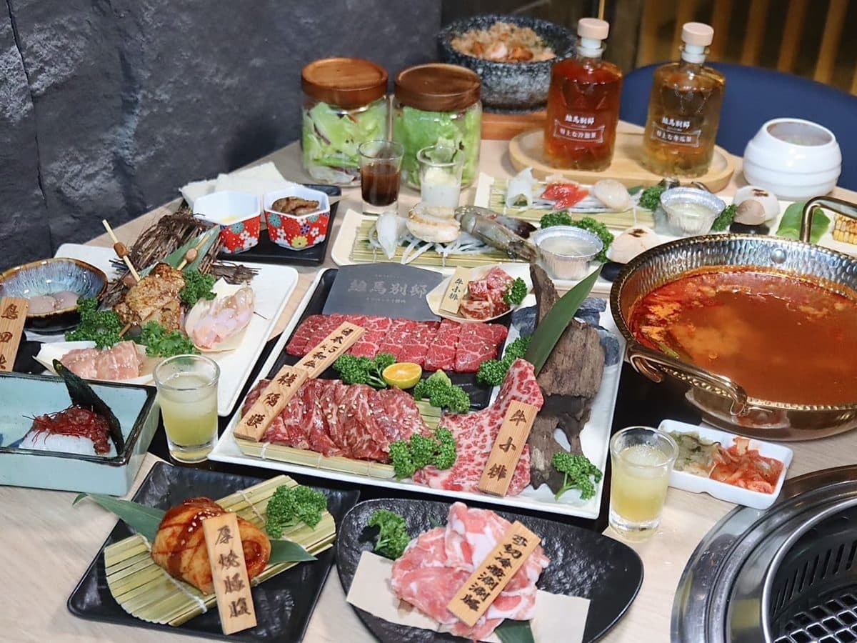 538元起燒肉吃到飽!台北高CP值「火烤兩吃」,海鮮、石鍋拌飯50款無限續 538元起燒肉吃到飽!台北高CP值「火烤兩吃」,海鮮、石鍋拌飯50款無限續