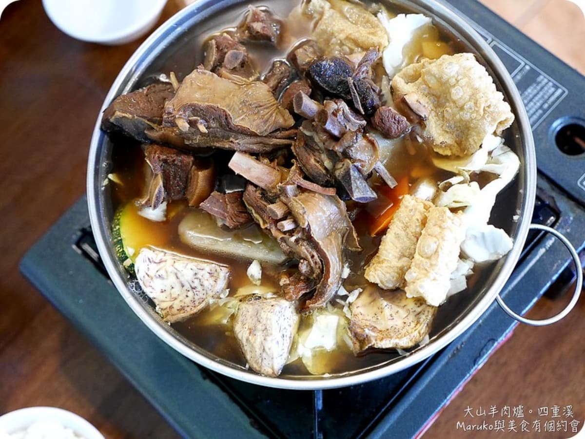 2025四重溪溫泉季!燈會亮點、周邊美食,加碼四重溪溫泉飯店推薦 2025四重溪溫泉季!燈會亮點、周邊美食,加碼四重溪溫泉飯店推薦