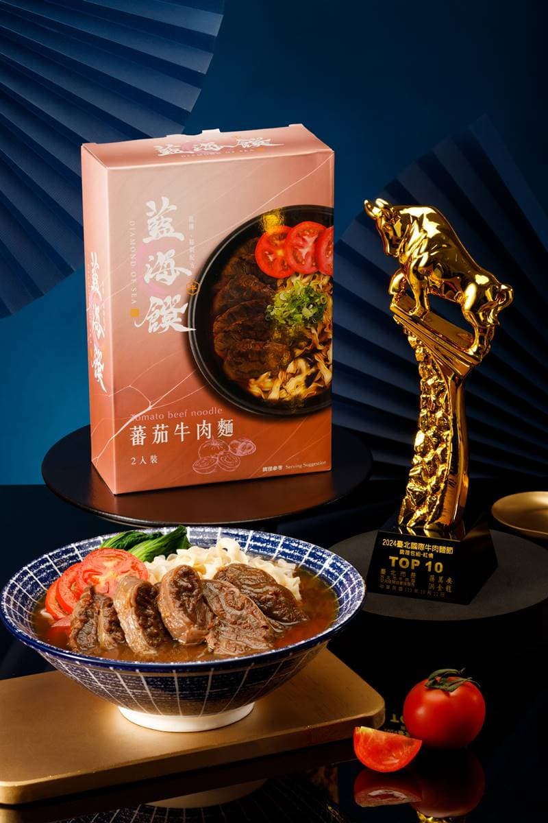 連2年得獎!團購賣翻「番茄牛肉麵」肉多又大塊,1CM厚叉燒豚骨拉麵也必買 連2年得獎!團購賣翻「番茄牛肉麵」肉多又大塊,1CM厚叉燒豚骨拉麵也必買