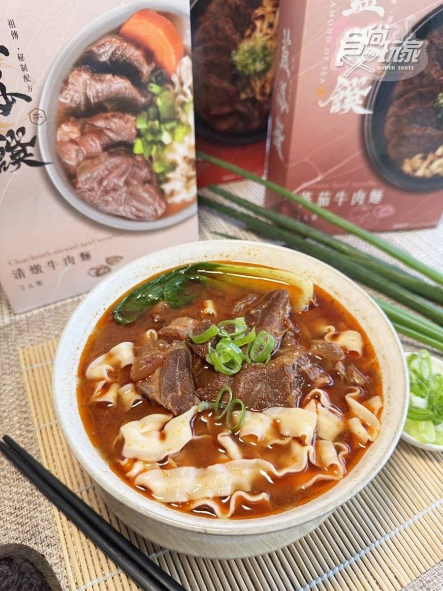 連2年得獎!團購賣翻「番茄牛肉麵」肉多又大塊,1CM厚叉燒豚骨拉麵也必買 連2年得獎!團購賣翻「番茄牛肉麵」肉多又大塊,1CM厚叉燒豚骨拉麵也必買