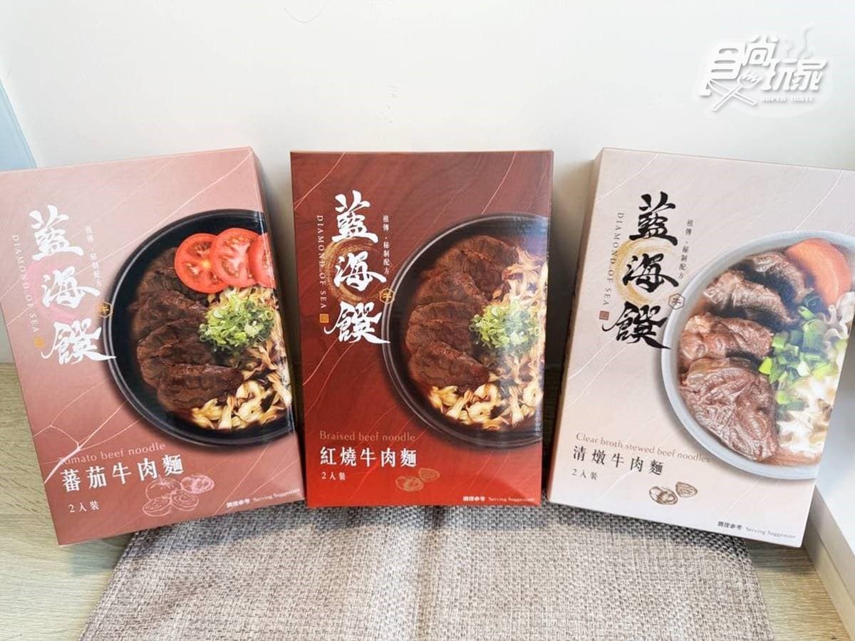 連2年得獎!團購賣翻「番茄牛肉麵」肉多又大塊,1CM厚叉燒豚骨拉麵也必買 連2年得獎!團購賣翻「番茄牛肉麵」肉多又大塊,1CM厚叉燒豚骨拉麵也必買