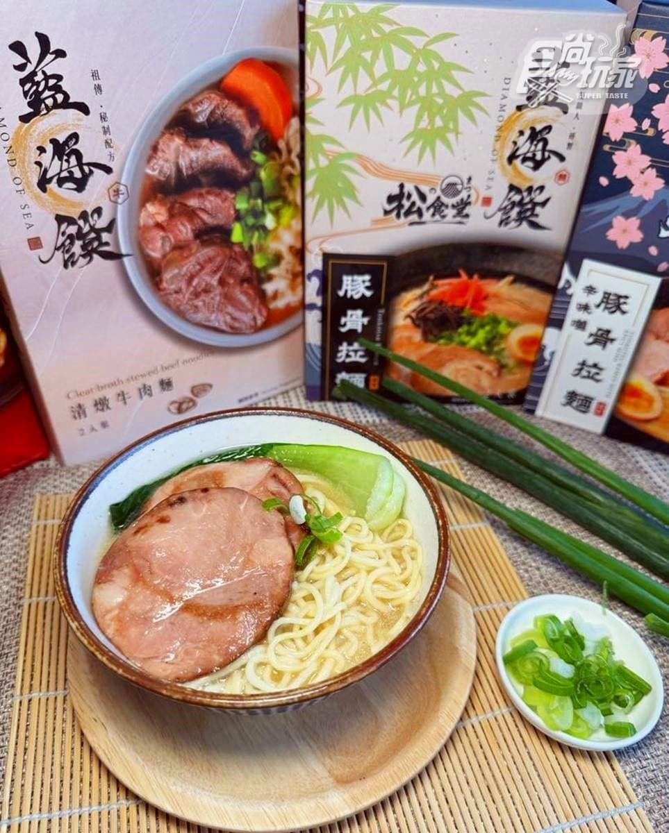 連2年得獎!團購賣翻「番茄牛肉麵」肉多又大塊,1CM厚叉燒豚骨拉麵也必買 連2年得獎!團購賣翻「番茄牛肉麵」肉多又大塊,1CM厚叉燒豚骨拉麵也必買