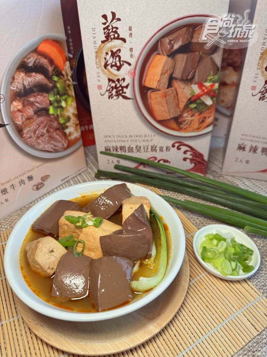連2年得獎!團購賣翻「番茄牛肉麵」肉多又大塊,1CM厚叉燒豚骨拉麵也必買 連2年得獎!團購賣翻「番茄牛肉麵」肉多又大塊,1CM厚叉燒豚骨拉麵也必買