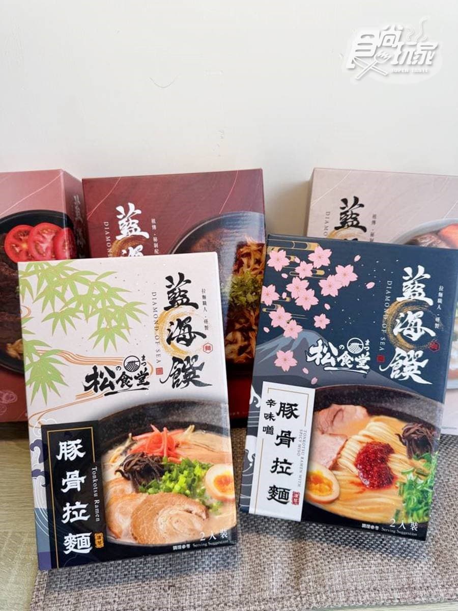 連2年得獎!團購賣翻「番茄牛肉麵」肉多又大塊,1CM厚叉燒豚骨拉麵也必買 連2年得獎!團購賣翻「番茄牛肉麵」肉多又大塊,1CM厚叉燒豚骨拉麵也必買