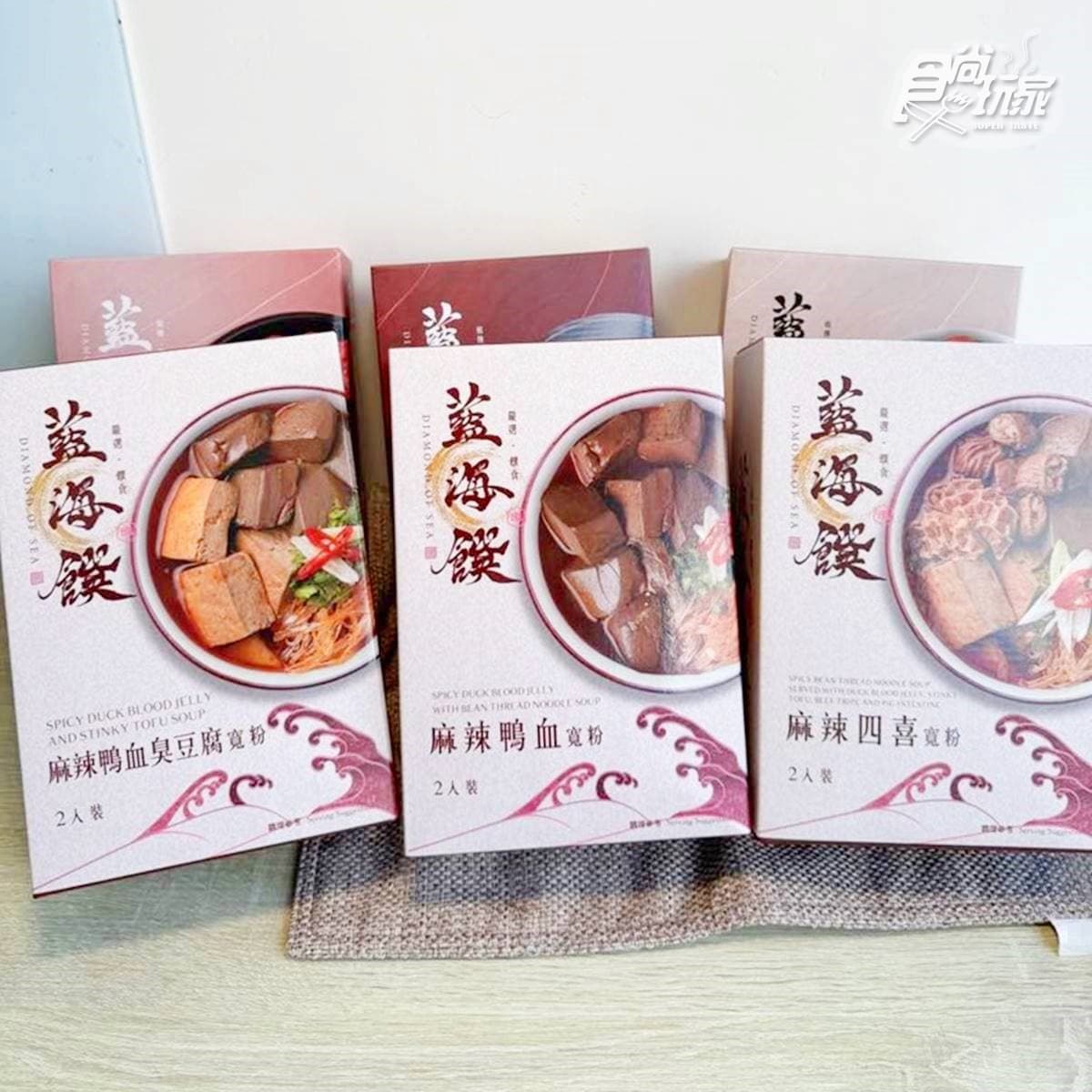 連2年得獎!團購賣翻「番茄牛肉麵」肉多又大塊,1CM厚叉燒豚骨拉麵也必買 連2年得獎!團購賣翻「番茄牛肉麵」肉多又大塊,1CM厚叉燒豚骨拉麵也必買