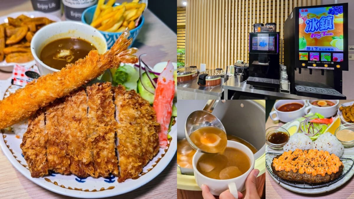 免費加飯、加醬!隱藏版「咖哩吃到飽」158元起,還有關東煮、飲料無限續