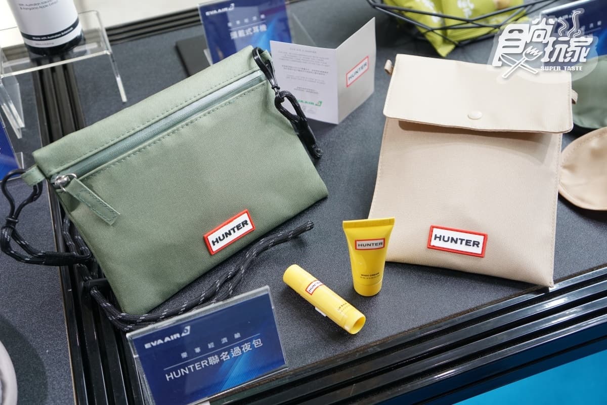 長榮第4代豪經艙亮相!HUNTER聯名包、義大利品牌餐具,座椅號稱業界最寬敞 長榮第4代豪經艙亮相!HUNTER聯名包、義大利品牌餐具,座椅號稱業界最寬敞