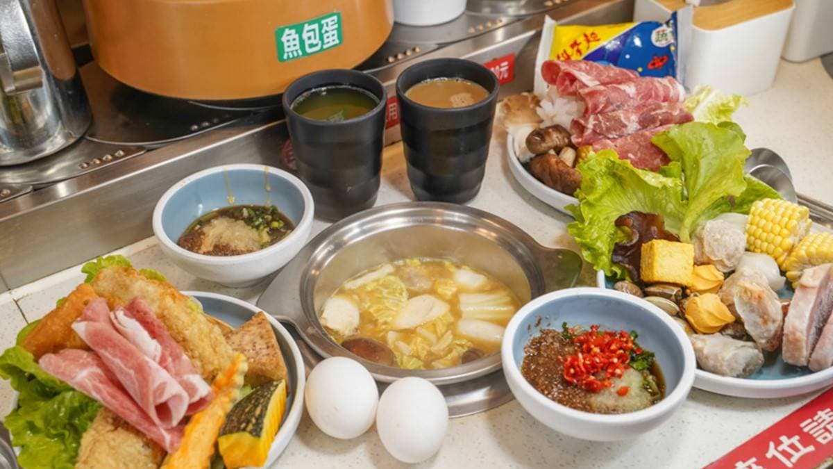 湯旺麻辣回轉火鍋 img