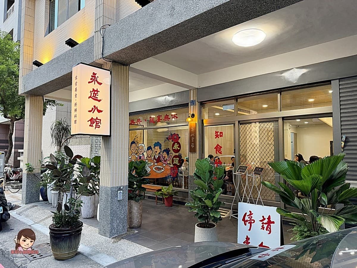 7月米其林指南推薦!2025新入選12間平價美食(持續更新):台北烤鴨上榜 7月米其林指南推薦!2025新入選12間平價美食(持續更新):台北烤鴨上榜