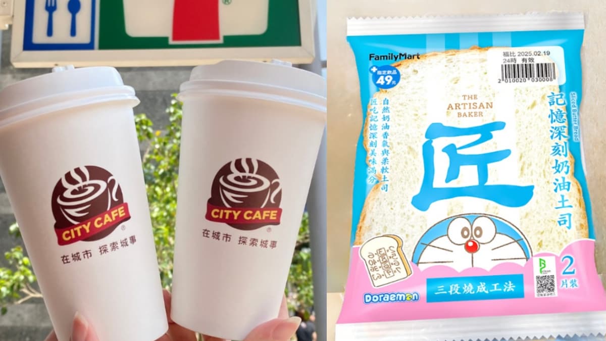 7-11咖啡連10天買6送6!2超商貓之日甜點,哆啦A夢記憶土司、肉球奶油包