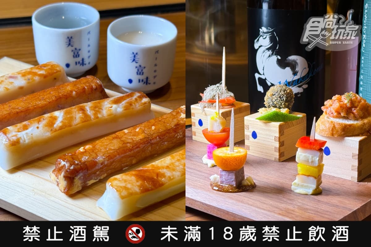 富山縣美食輕旅行2天1夜攻略!海鮮市場爽嗑紅雪蟹、小威尼斯漫步拍美照(中獎公布) 富山縣美食輕旅行2天1夜攻略!海鮮市場爽嗑紅雪蟹、小威尼斯漫步拍美照(中獎公布)