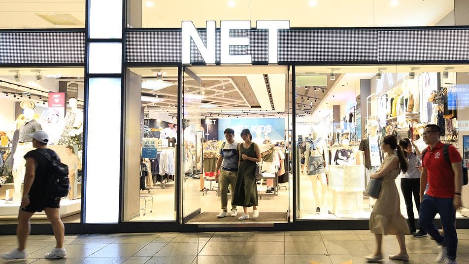 逛NET別只會買衣服!網友大推「1物」便宜、好看又耐用:快10年都沒壞