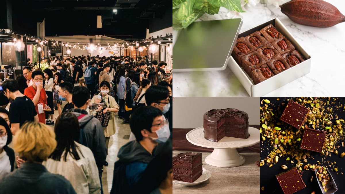 限時3天快筆記!全台最大「巧克力市集」好評回歸,甜點、飲品50攤一次逛