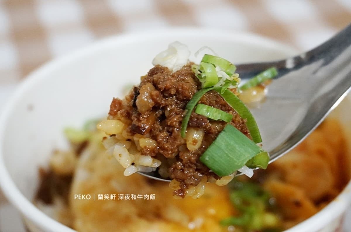 湳雅夜市美食TOP 10,解鎖板橋宵夜大本營!必吃麻油雞、和牛滷肉飯 湳雅夜市美食推薦:蘭笑軒
