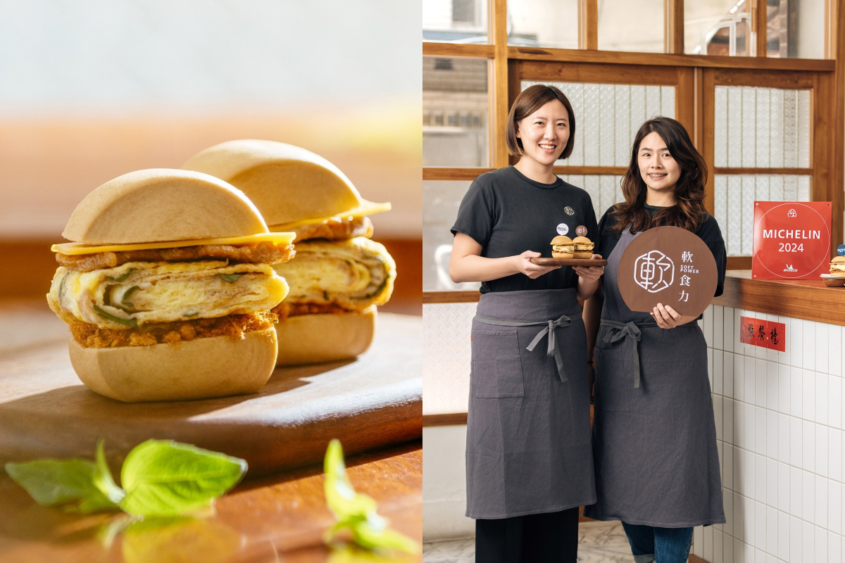 最強飯店早午餐出新招!必比登推薦「台式漢堡」這裡吃,全台8據點限時開吃 最強飯店早午餐出新招!必比登推薦「台式漢堡」這裡吃,全台8據點限時開吃